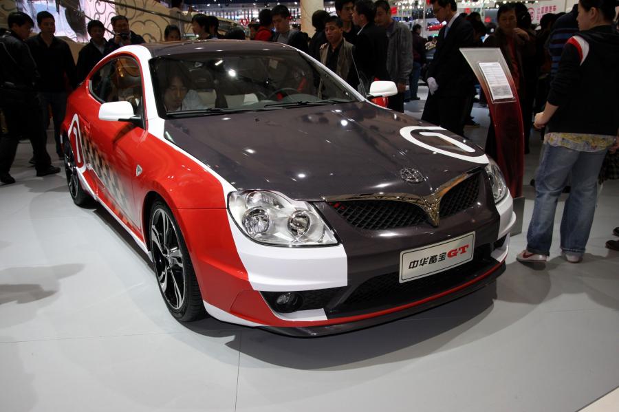  Brilliance GT Coupe 2009 года  (фото 2 из 7)
